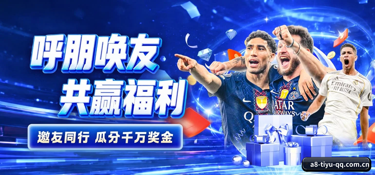 从此告别看热闹，迈入硬核读球新纪元